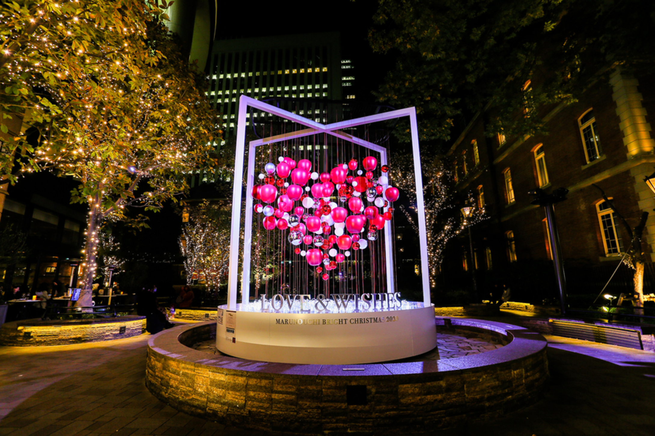 Marunouchi Bright Christmas 2020 ~LOVE & WISHES~