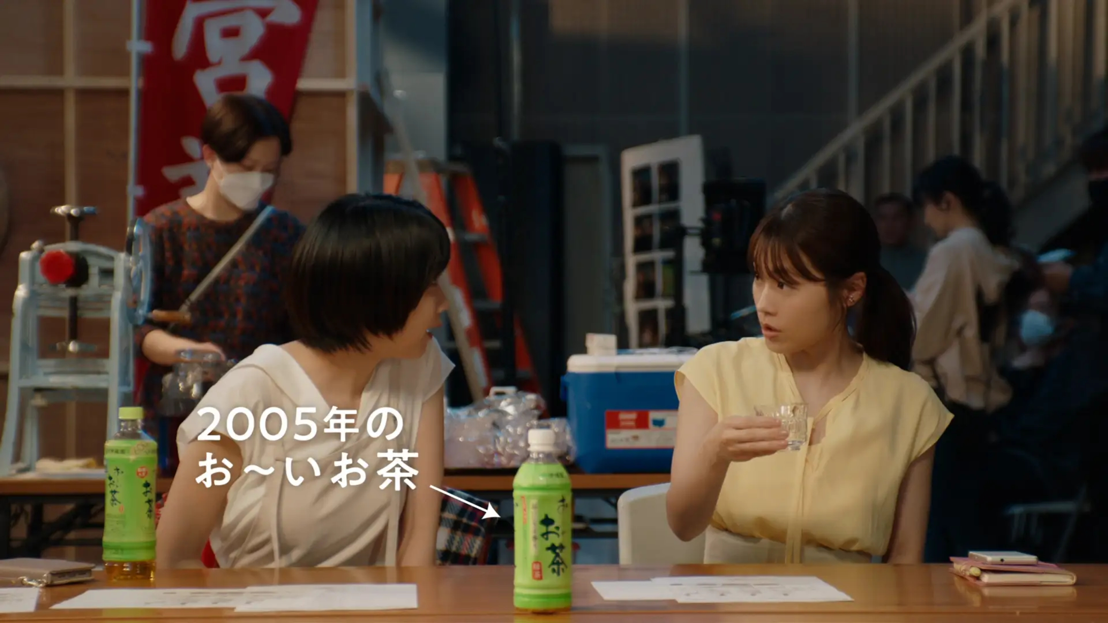 Oi Ocha Time Trip|#Cha-llenger Recruitment Campaign Phase 3