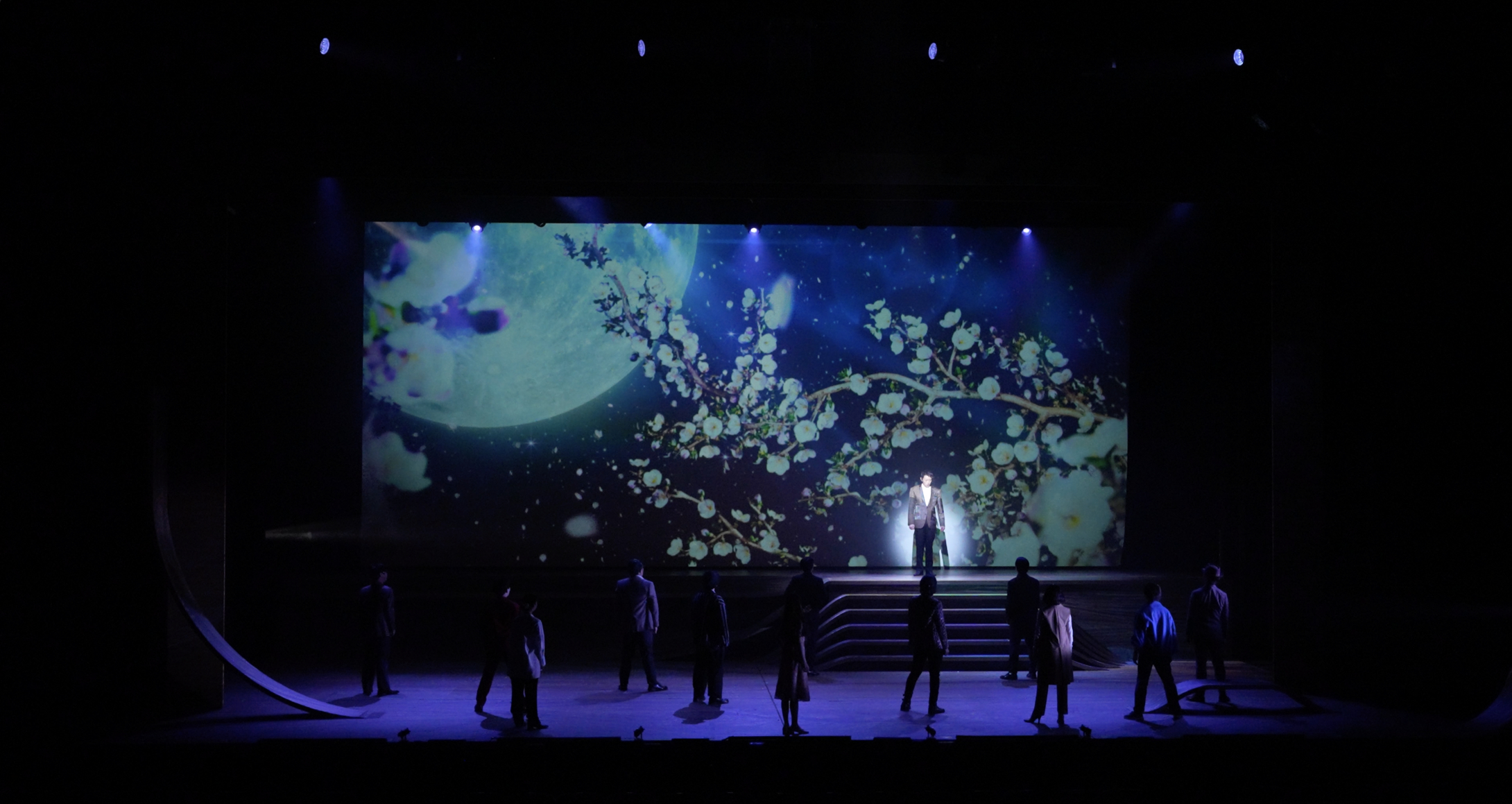 Musical " Pacific Overtures "