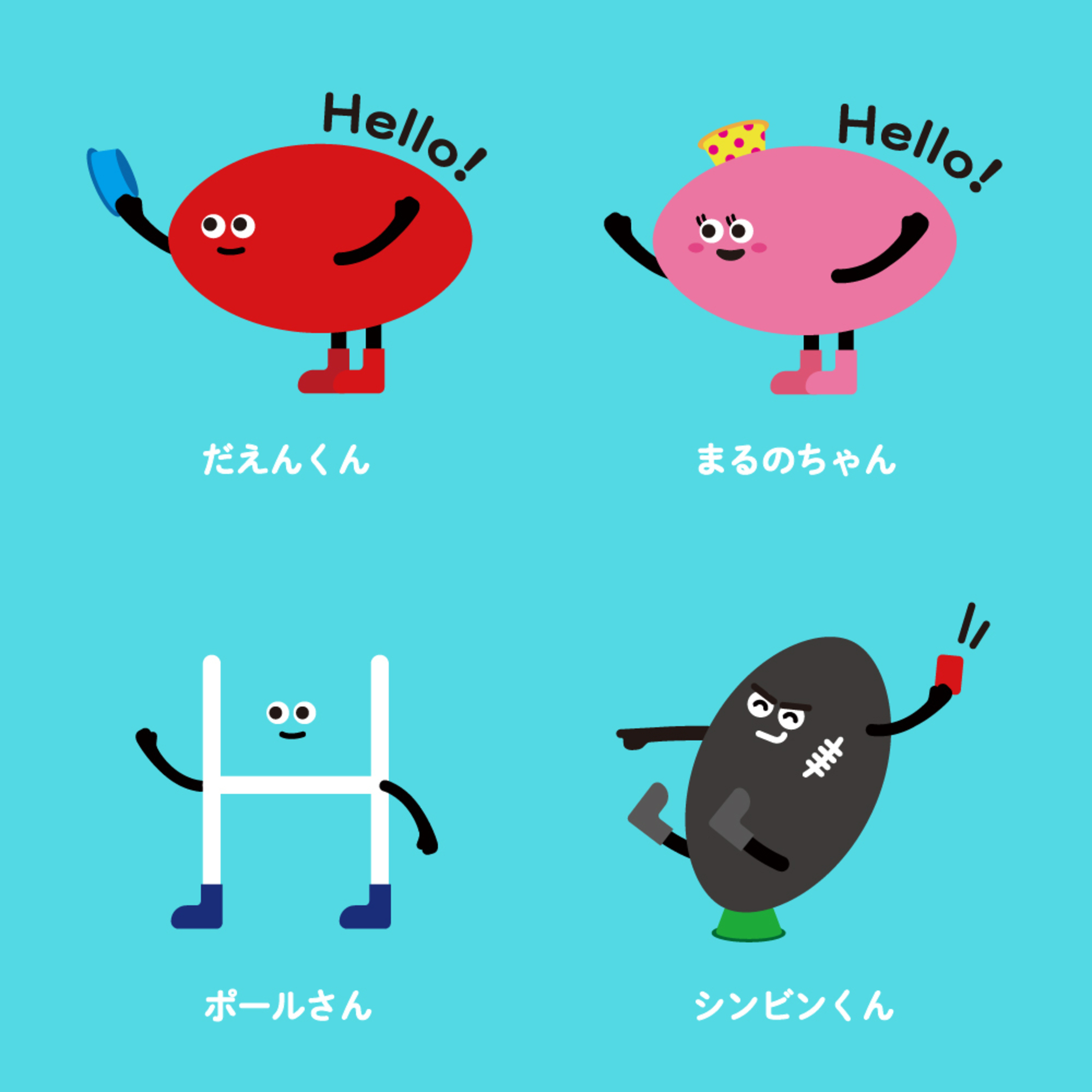 Marunouchi 15 PROJECT | Oval-kun & FRIENDS