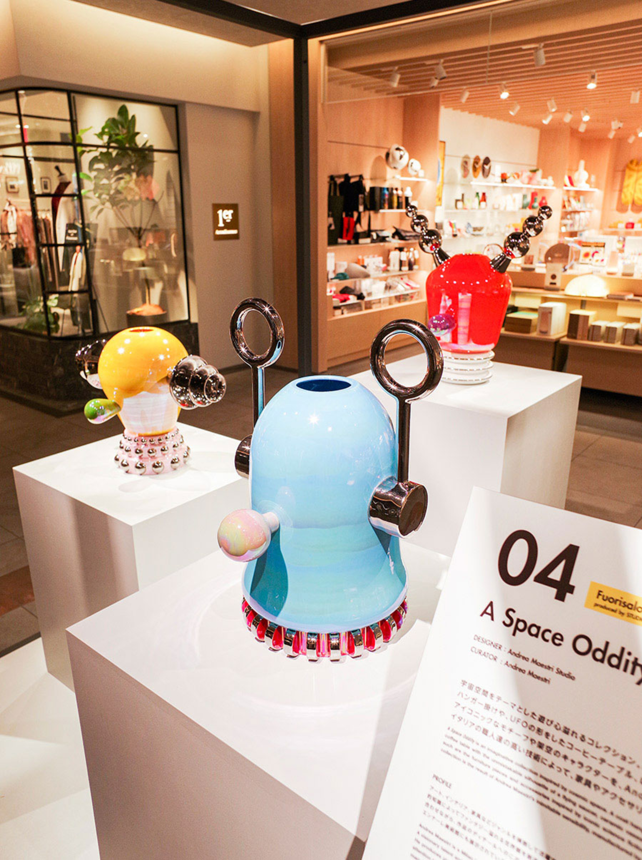 Grand Opening of Daimaru Shinsaibashi Store Main Building |OSAKA×MILANO DESIGN LINK 2019