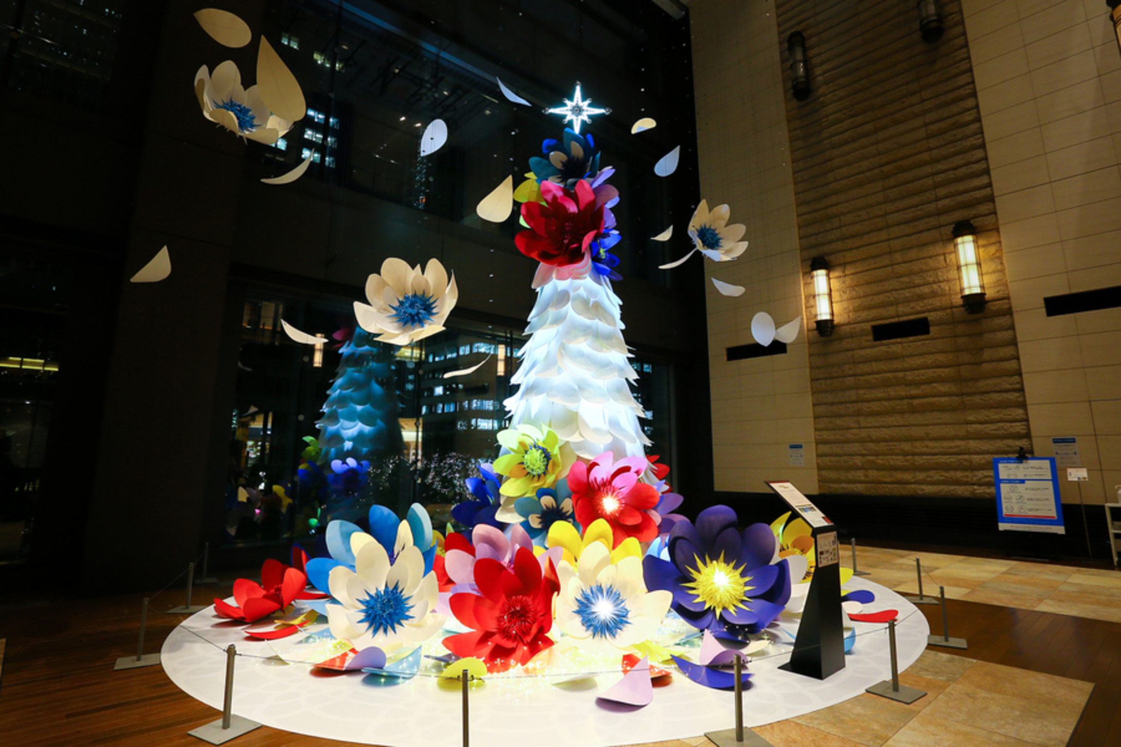 Marunouchi Bright Christmas 2020 ~LOVE & WISHES~