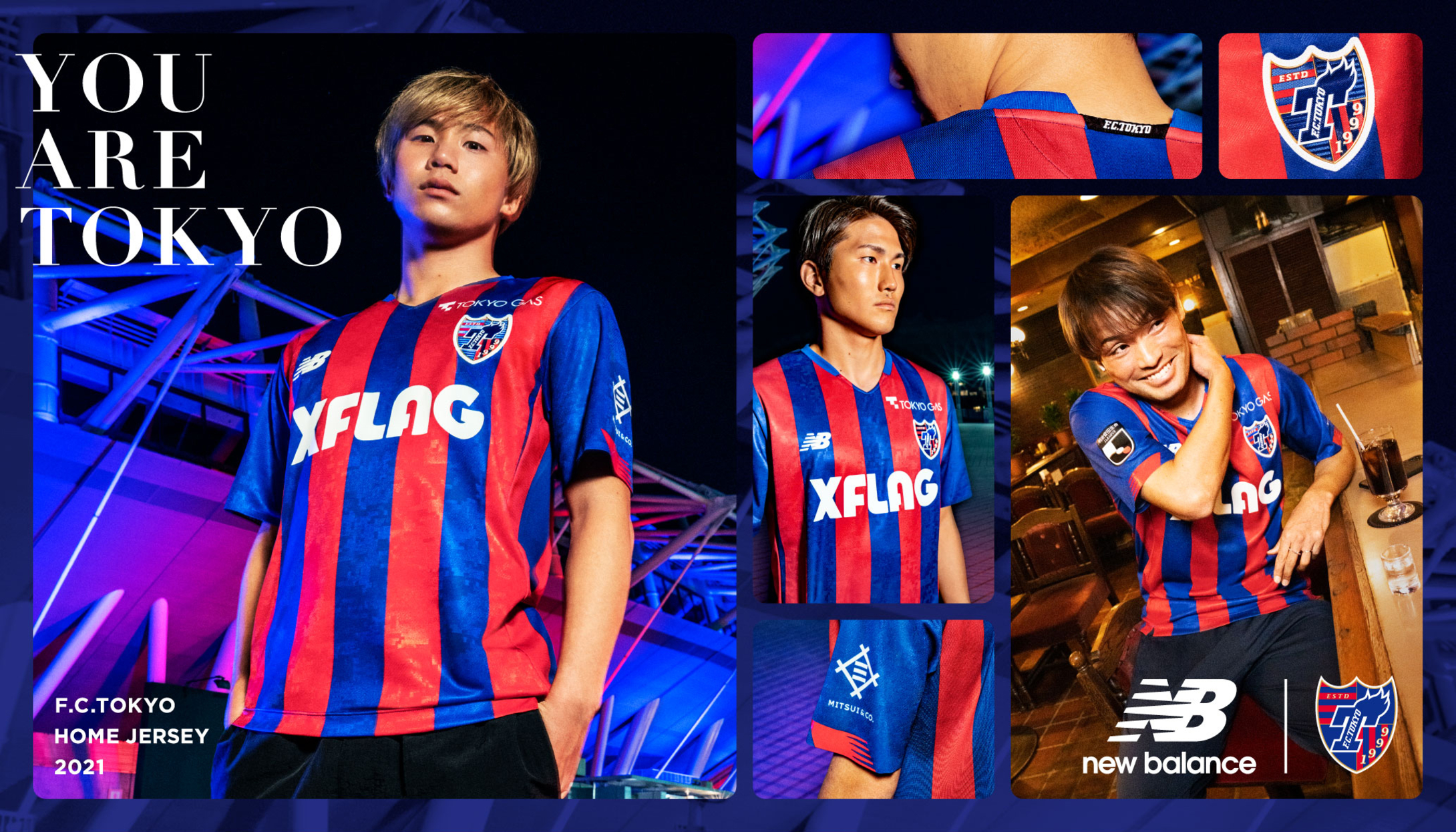 Football Club Tokyo x New Balance Partnership Launch Campaign