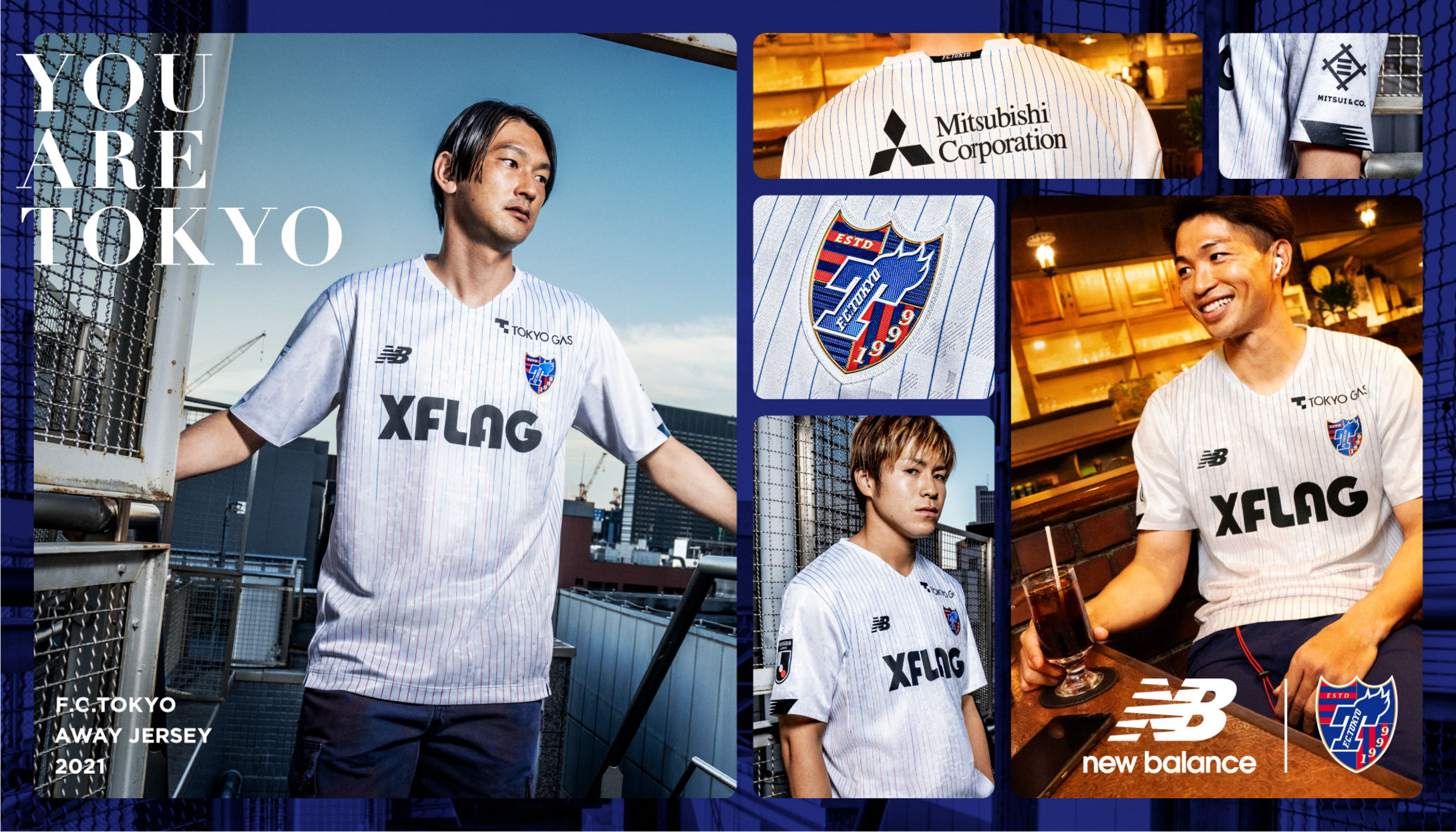 Football Club Tokyo x New Balance Partnership Launch Campaign