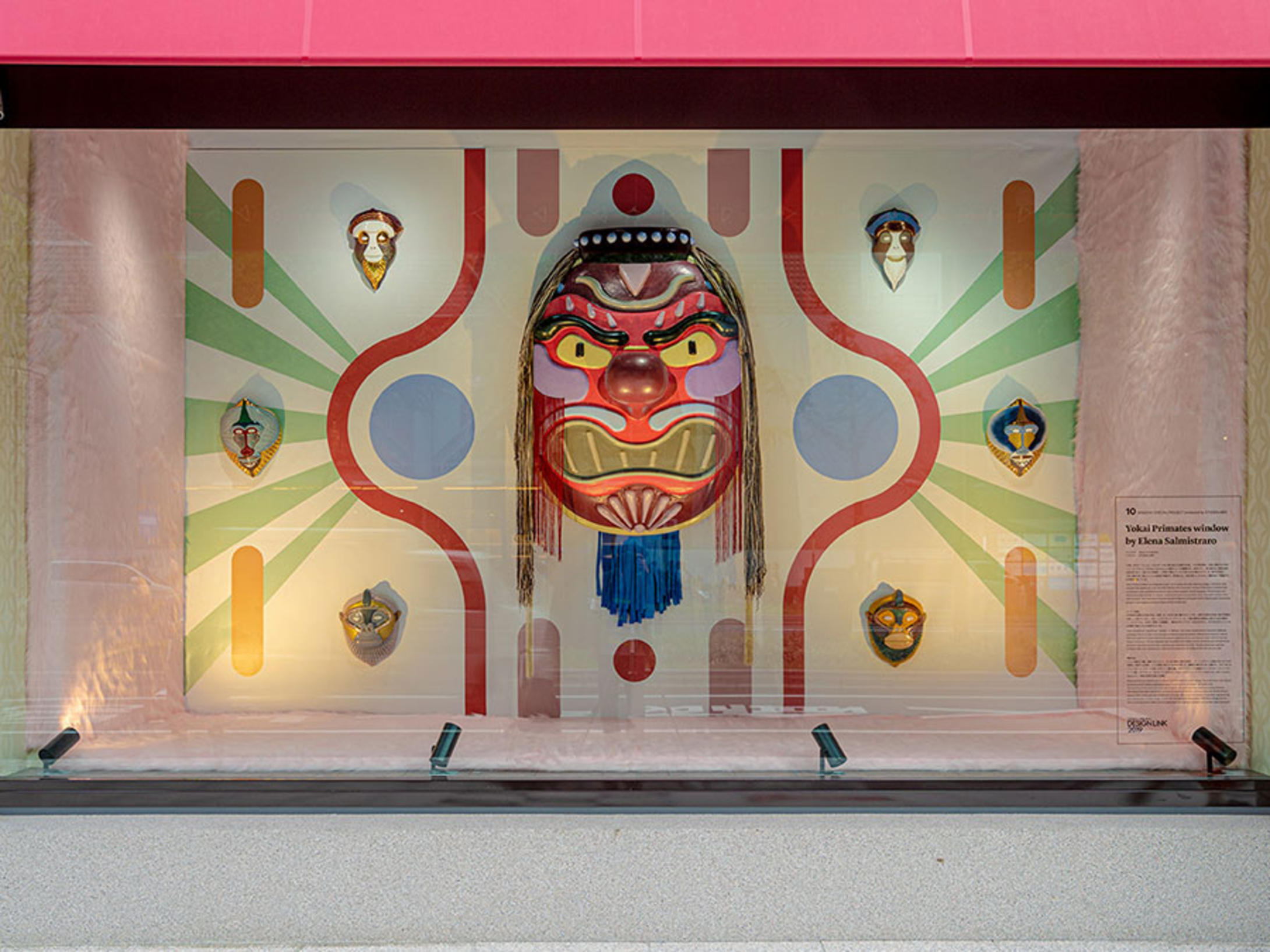 Grand Opening of Daimaru Shinsaibashi Store Main Building |OSAKA×MILANO DESIGN LINK 2019