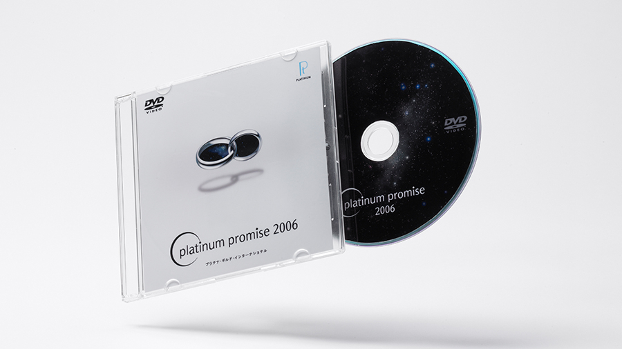 Platinum Promise 2006 “Space Wedding: Everlasting Love, Vowed in Space”