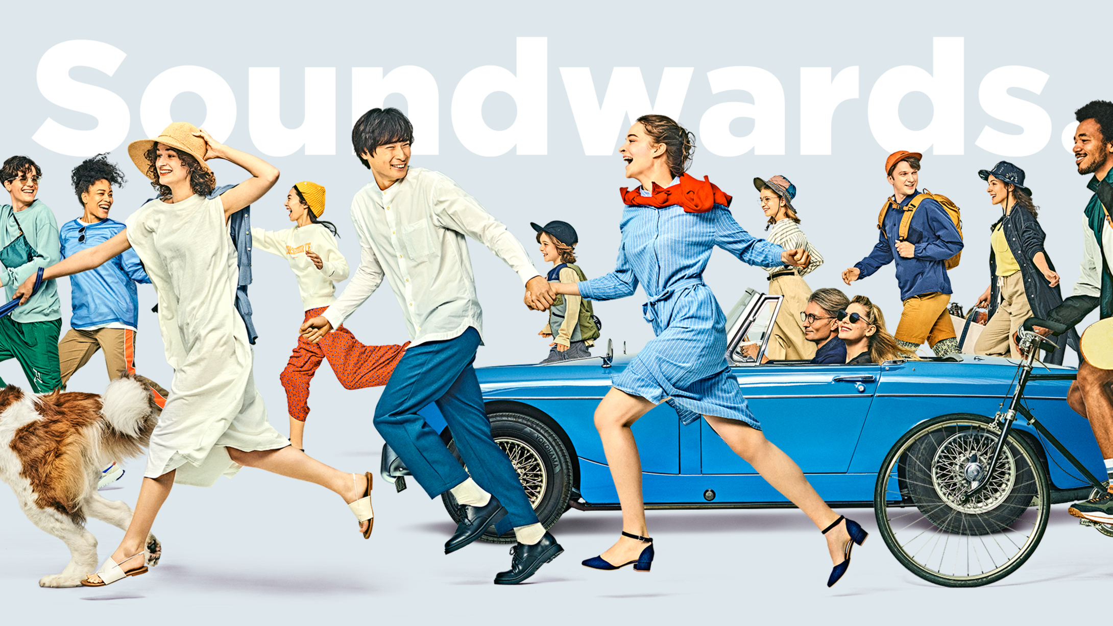 ALPINE : Soundwards.